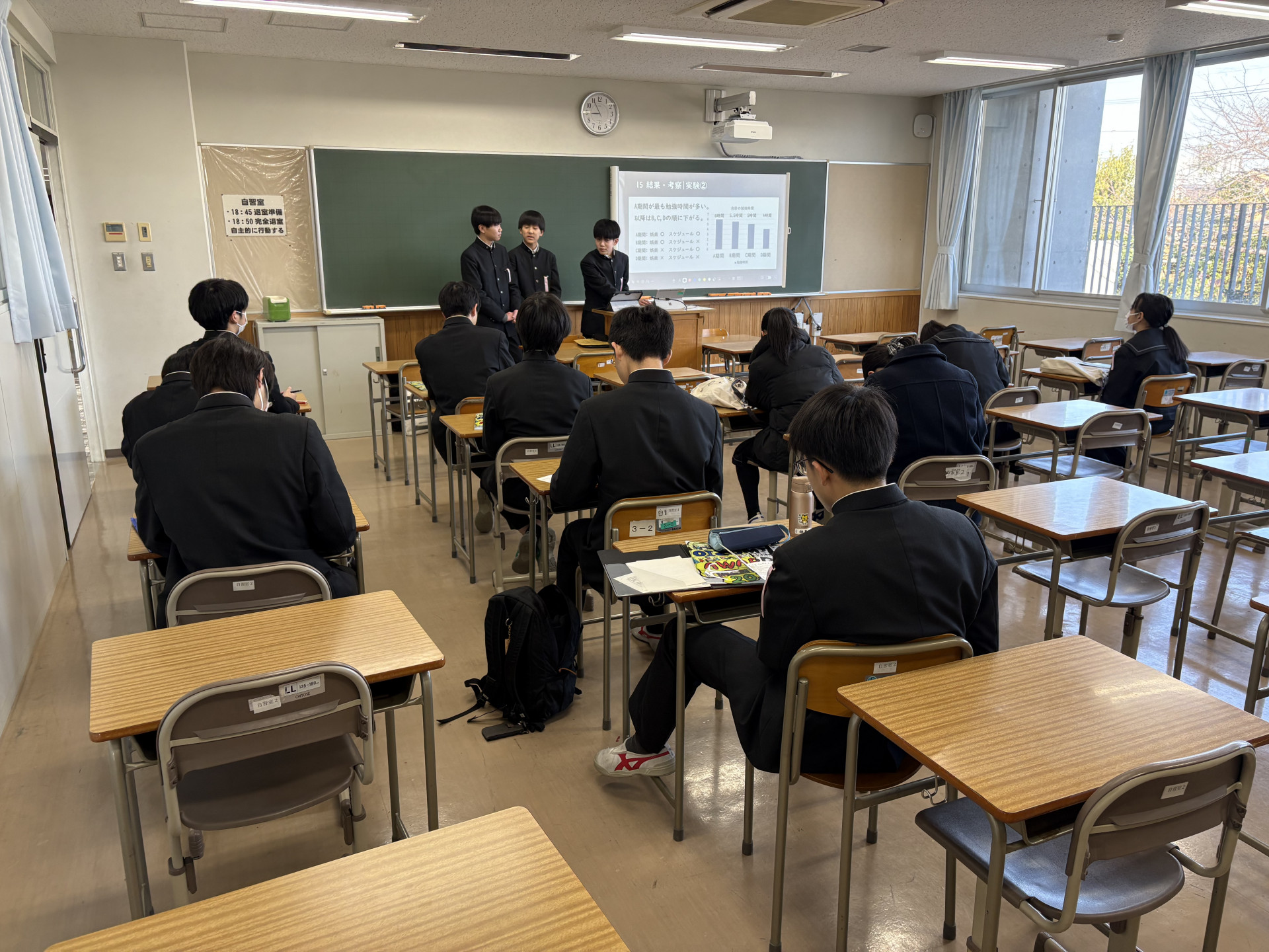 画像 -20260220-235511-bc2dd344